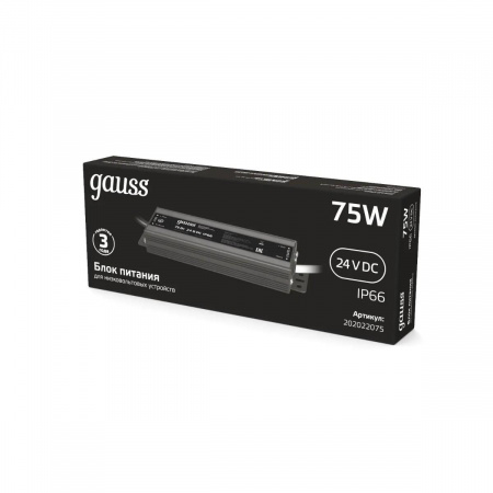 Блок питания Gauss 75W 24V IP66 202022075 Алматы
