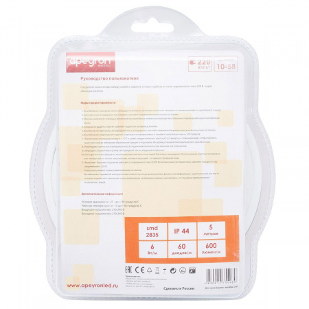 Светодиодная влагозащищенная лента Apeyron 6W/m 60LED/m 3528SMD теплый белый 5M 10-58 Алматы