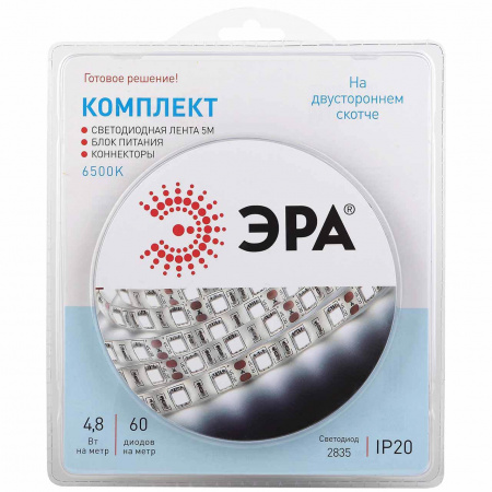 Светодиодная лента ЭРА 4,8W/m 60LED/m 2835SMD холодный белый 5M 2835kit-4,8-60-12-IP20-6500-5m Б0043061 Алматы