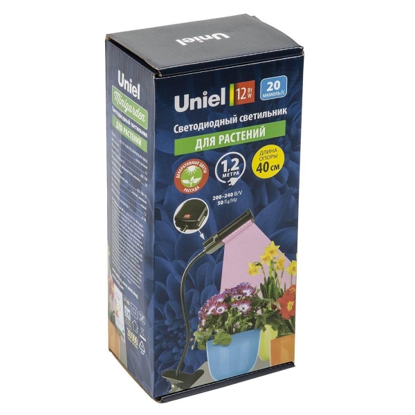 Светодиодный светильник для растений Uniel Minigarden ULT-P31-12W/SPLE/40 IP40 Black Single UL-00009250