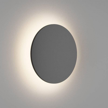 Настенный светодиодный светильник DesignLed GW Circus GW-8663L-16-BL-WW 004445