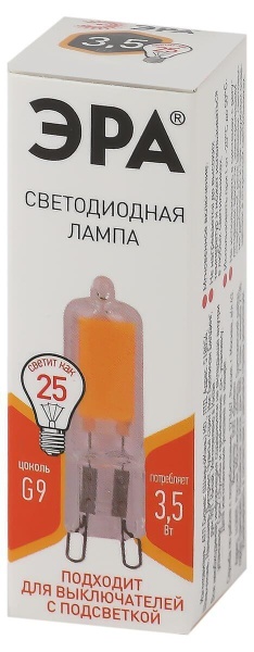 Лампа светодиодная ЭРА G9 3,5W 2700K прозрачная LED JCD-3,5W-GL-827-G9 Б0049083