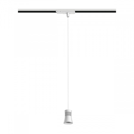 Трековый светодиодный светильник Mantra Pagoda 7780