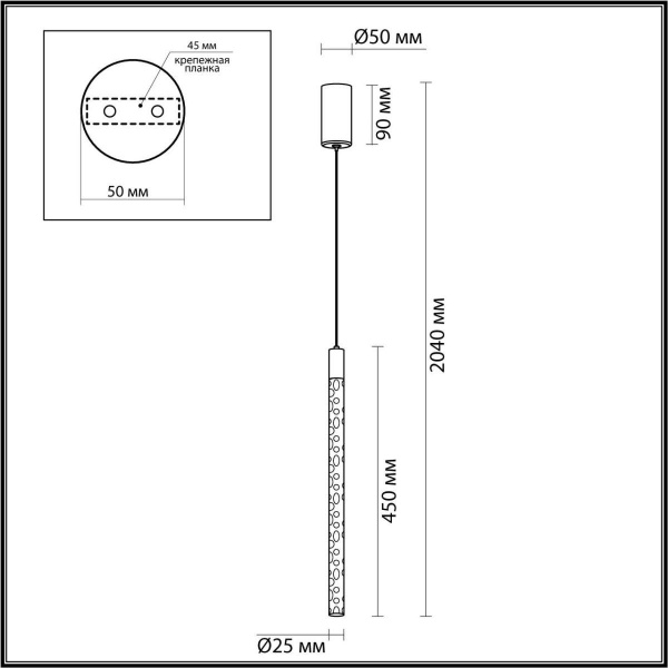 Подвесной светодиодный светильник Odeon Light Sparky 4370/5L