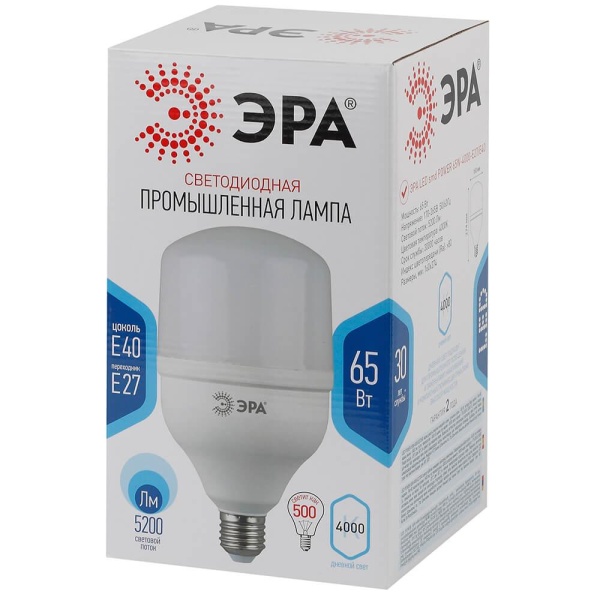 Лампа светодиодная ЭРА E27 65W 4000K матовая LED POWER T160-65W-4000-E27/E40 Б0027923