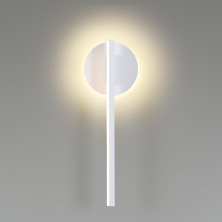 Бра Lumion Eleri 5604/9WL