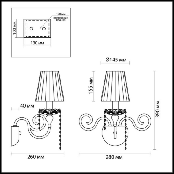 Бра Odeon Light Classic Aurelia 3390/1W