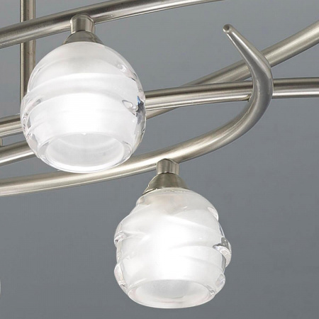 Подвесная люстра Mantra Loop Satin Nickel 1811 Алматы Подвесная люстра Mantra Loop Satin Nickel 1811