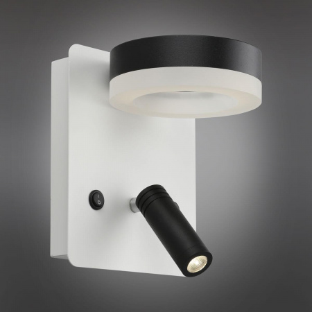 Бра Omnilux Sorano OML-10911-02 Алматы Бра Omnilux Sorano OML-10911-02