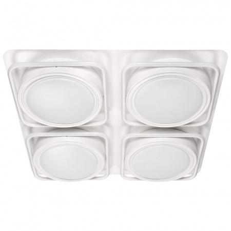 Потолочный светодиодный светильник Adilux 1040