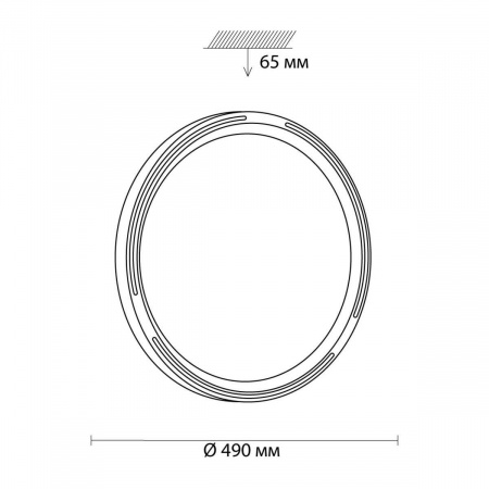 Настенно-потолочный светильник Sonex Color Slot 3028/EL