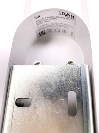 Настенно-потолочный светодиодный светильник Elvan NLS-8083XL-34W-WW-WHT