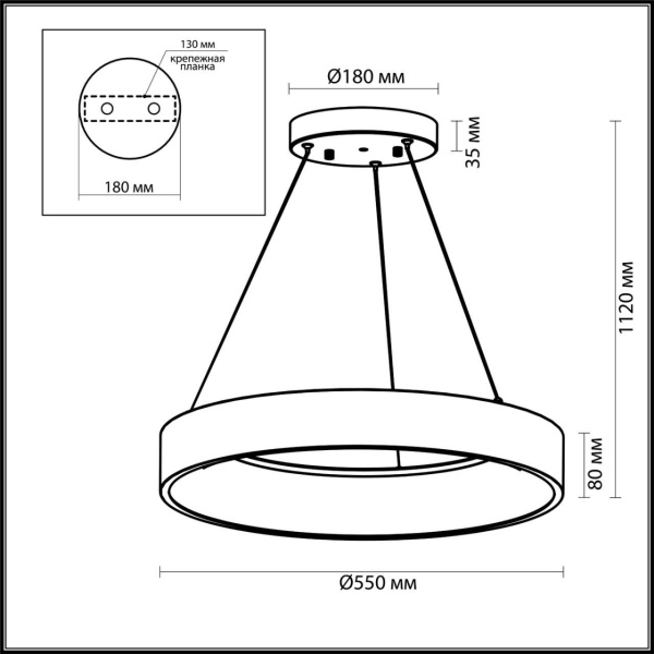 Подвесной светодиодный светильник Odeon Light L-vision Sole 4066/50L