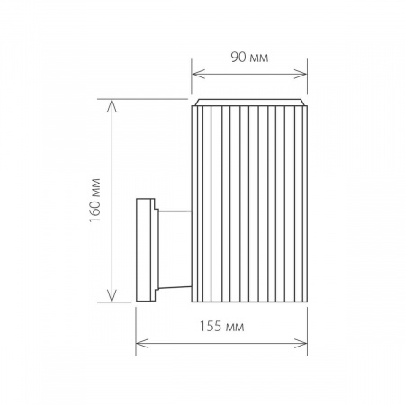 Уличный настенный светильник Elektrostandard 1404 Techno a033491