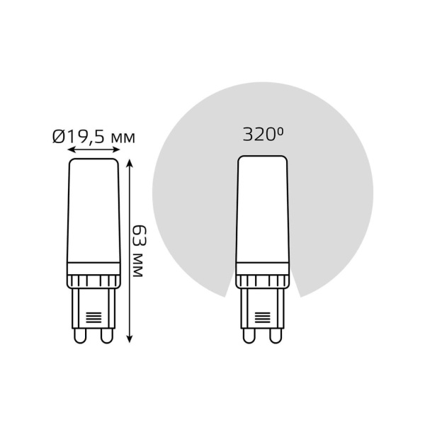 Лампа светодиодная Gauss G9 6,5W 3000К прозрачная 107309106