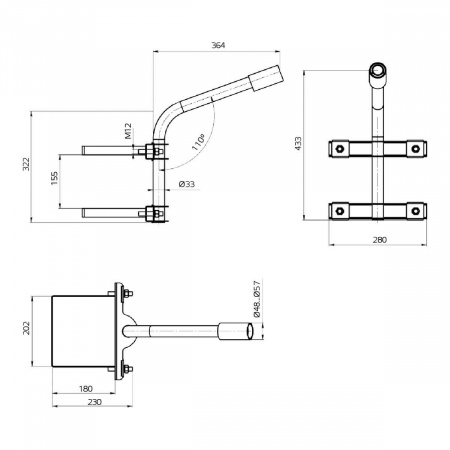 Кронштейн Gauss 903265302 Алматы