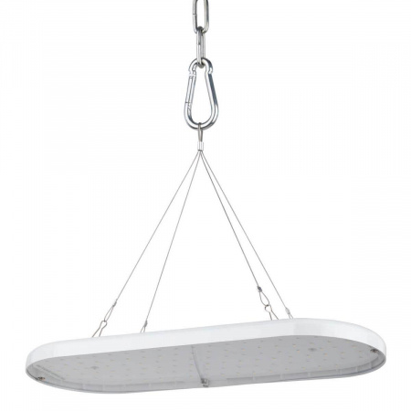 Светодиодный подвесной светильник для растений ЭРА Fito-25W-Qled-Fly Б0053062