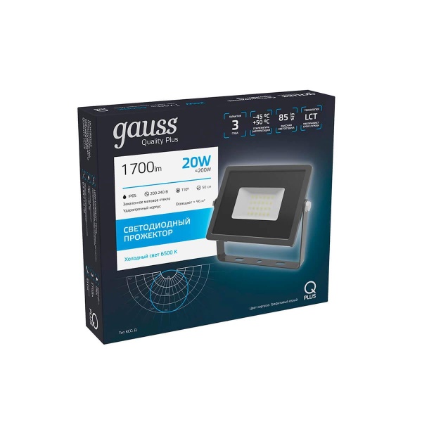 Прожектор светодиодный Gauss Qplus 20W 6500К 690511320