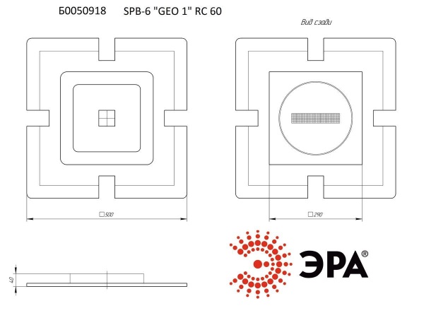 Потолочный светодиодный светильник ЭРА Geo с ДУ SPB-6 Geo 1 RC 60 Б0050918