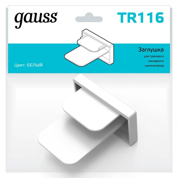 Заглушка Gauss TR116