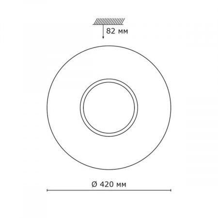 Настенно-потолочный светодиодный светильник Sonex Pale Visma 2048/DL