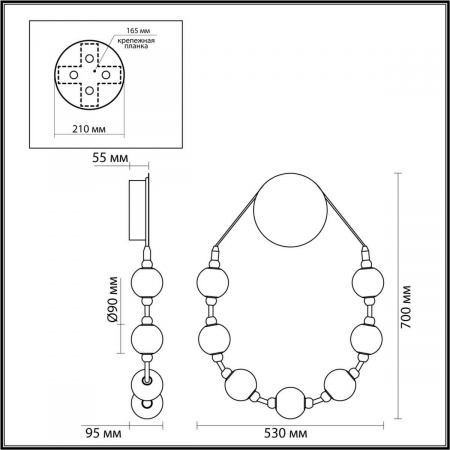 Бра Odeon Light Crystal 5007/25WL