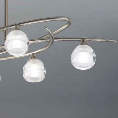 Подвесная люстра Mantra Loop Satin Nickel 1811 Алматы Подвесная люстра Mantra Loop Satin Nickel 1811