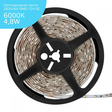 Светодиодная влагозащищенная лента Gauss 4,8W/m 60LED/m 2835SMD холодный белый 5M 356000305 Алматы