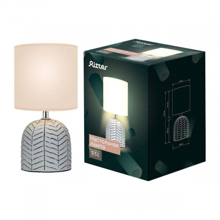 Настольная лампа Ritter Crinoline 52700 8