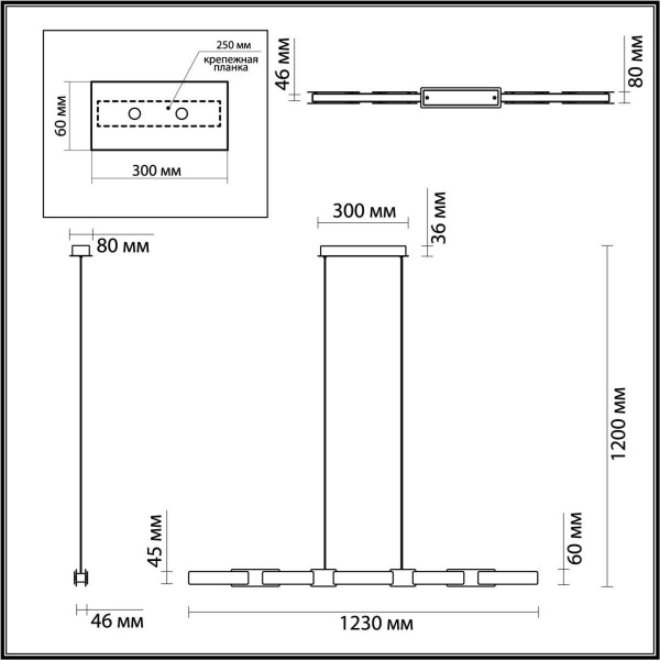 Подвесной светодиодный светильник Odeon Light Fierro 4991/40L