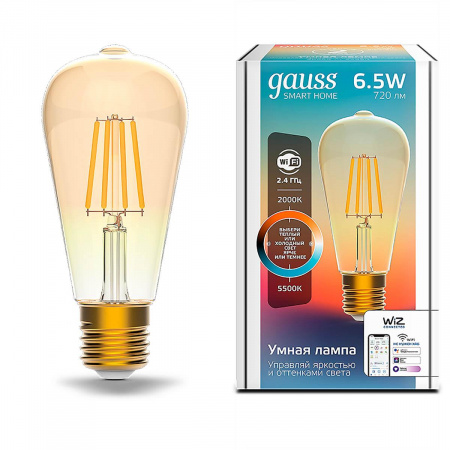 Лампа светодиодная диммируемая филаментная Gauss Smart Home Filament E27 6,5W 2000-5500K золотистая 1310112