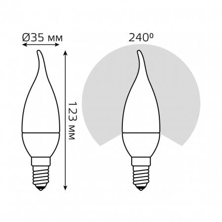 Лампа светодиодная Gauss E14 8W 4100K матовая 34128