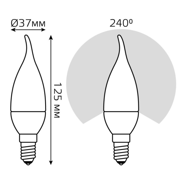 Лампа светодиодная Gauss E14 6.5W 3000K матовая 104101107