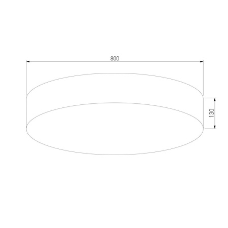 Потолочный светильник TK Lighting 2725 Rondo Graphite