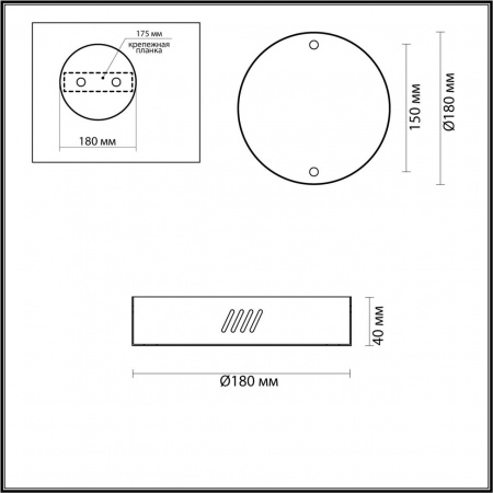Основание для светильника Odeon Light L-vision Brizzi 3885/2LA Алматы