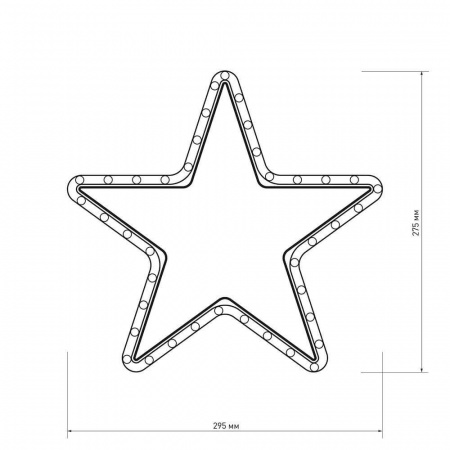 Светодиодная фигура Ardecoled Звездочка ARD-Star-M1-295X275-36Led Warm 025312