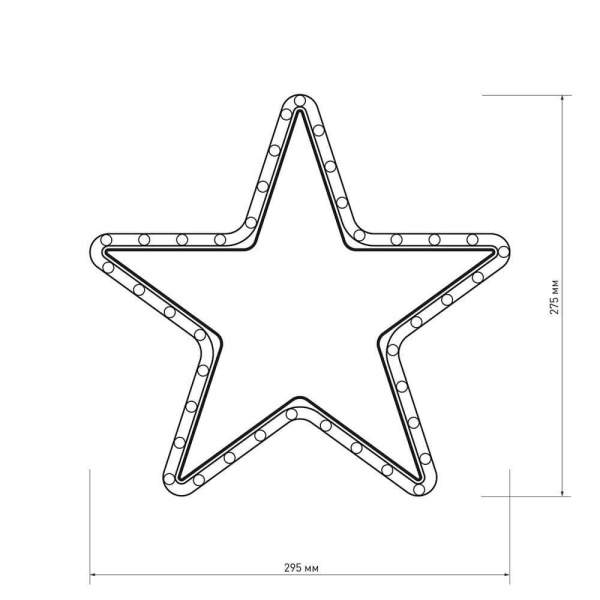 Светодиодная фигура Ardecoled Звездочка ARD-Star-M1-295X275-36Led Warm 025312