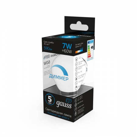 Лампа светодиодная диммируемая Gauss E27 7W 6500K матовая 105102307-D