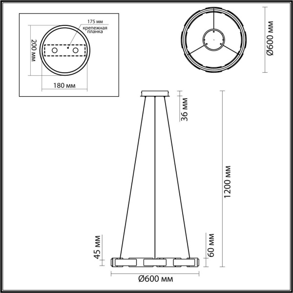 Подвесной светодиодный светильник Odeon Light Fierro 4991/55L