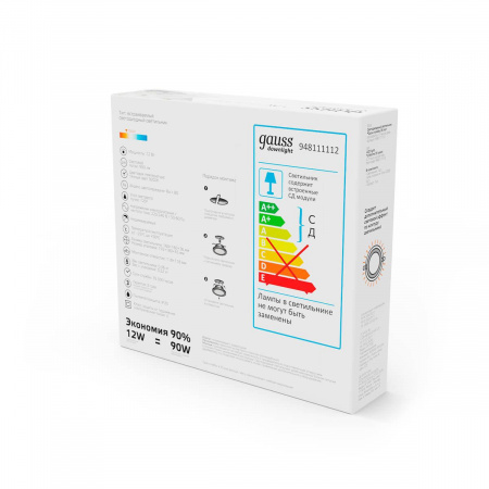 Встраиваемый светодиодный светильник Gauss 948111112 Алматы