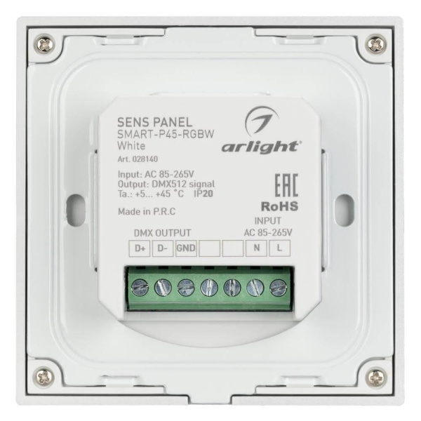 Панель управления Arlight Sens Smart-P45-RGBW White 028140 Алматы