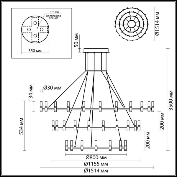 Подвесная светодиодная люстра Odeon Light Candel 5009/204L