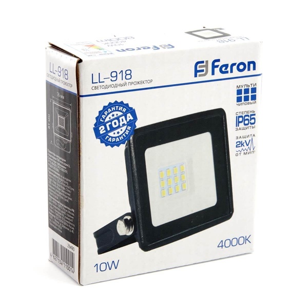 Светодиодный прожектор Feron LL918 29490