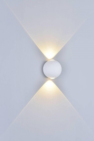 Настенный светодиодный светильник DesignLed GW Sfera-DBL GW-A161-2-6-WH-NW 003203