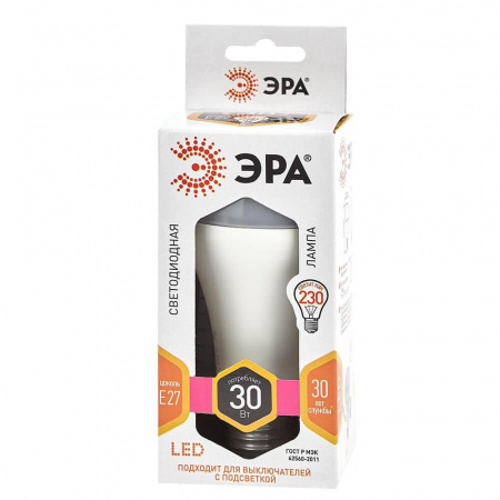 Лампа светодиодная ЭРА E27 30W 2700K матовая LED A65-30W-827-E27 Б0048015