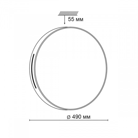 Настенно-потолочный светодиодный светильник Sonex Pale Geta coffee 2075/EL