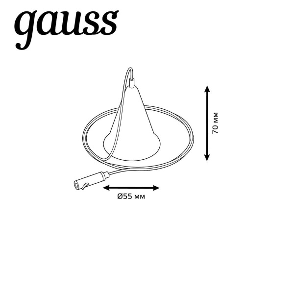 Подвесной комплект Gauss TR119 Алматы