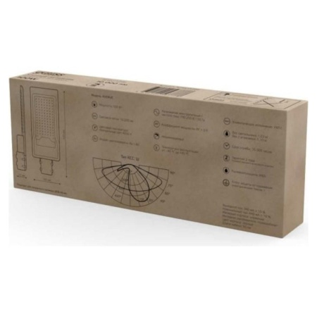 Уличный светодиодный светильник Gauss 629534200