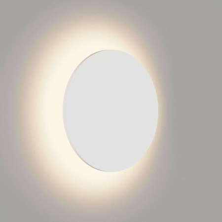 Настенный светодиодный светильник DesignLed GW Circus GW-8663L-9-WH-WW 003041