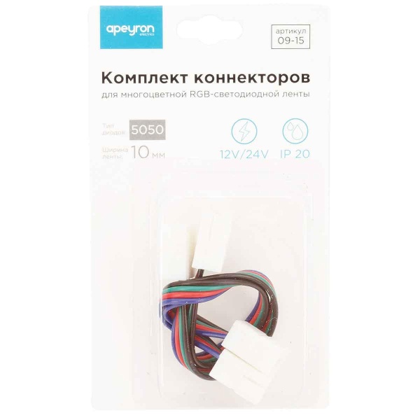 Коннектор для RGB светодиодной ленты 5050 Apeyron 12/24V (2 шт.) 09-15 Алматы